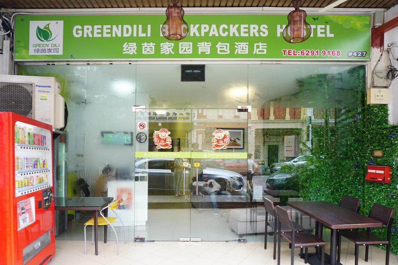 Greendili Backpackers Hostel Singapore Exterior photo